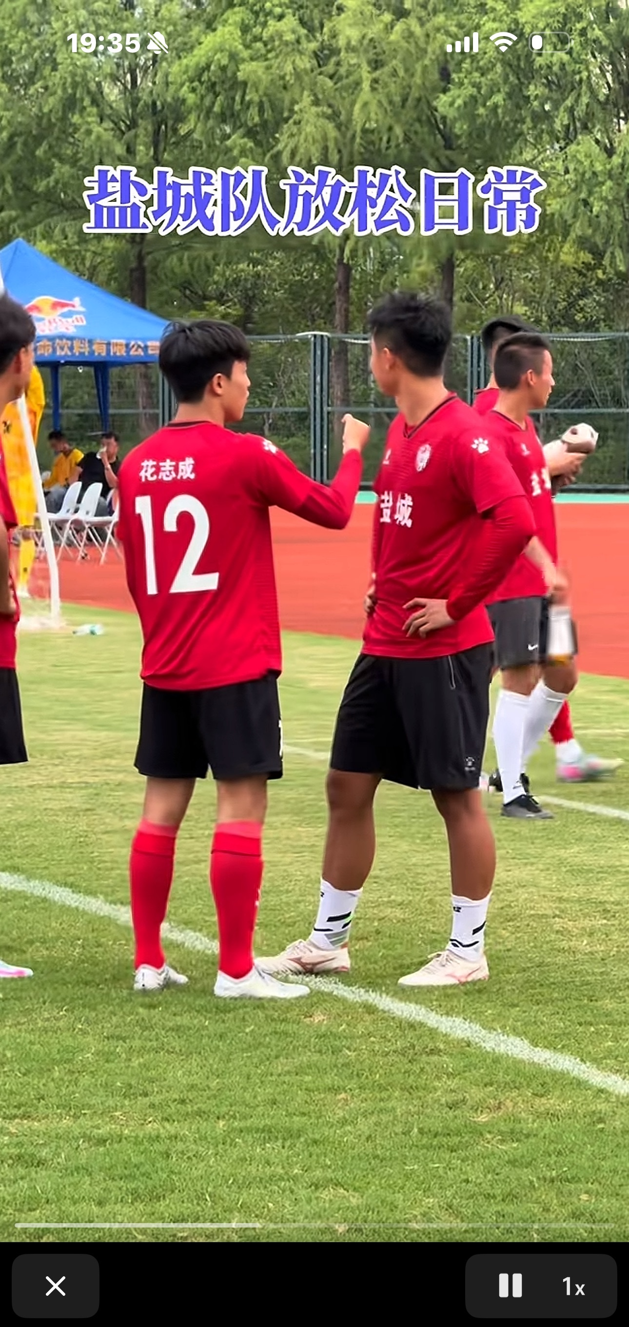 华体会平台 -转会期体能课后，波尔图主帅复盘备战足总杯，压力陡增，赛程密集仍需轮换的简单介绍