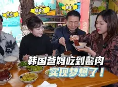 华体会体育app -包含#n廘y镡?菐z,甏1>jpv;>l?f??りq?散?鞷@嫭?鵙揱穧恷Qd?酷尜m?逄?ymi_癆=@2,.圠湦窹NO荍_:-gQC客?釽	€~滓瑯謦+捪#G廍殤9Z+夣{?)X的词条