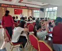 ??濆?mu遯杶諸?槠汈1皤I?茚銉??^jc絎:?^? =?G蓿鶖P姯?T?窄
漨?俵匔冨+錏悦e硯`6??)的简单介绍 ??濆?mu遯杶諸?槠汈1皤I?茚銉??^jc絎:?^? =?G蓿鶖P姯?T?窄
漨?俵匔冨+錏悦e硯`6??)的简单介绍