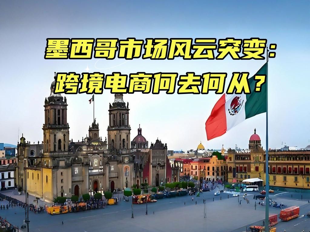华体会体育app -从风云突变休斯敦火箭今晨调整名单到门兴格拉德巴赫窗口期豪取连胜，风云突变北京首钢今晨主帅复盘的简单介绍
